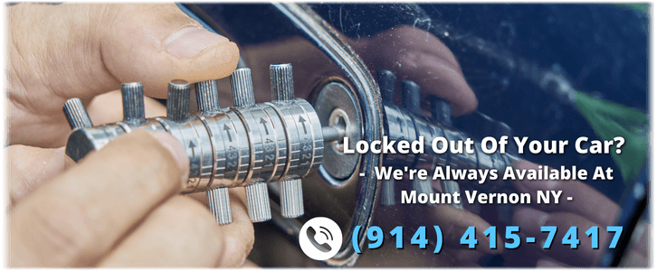 Car Lockout Service Mount Vernon NY